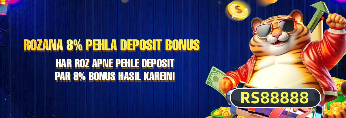 App features overview - 2